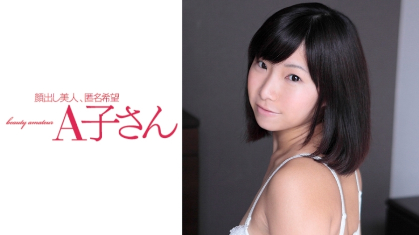 AKO-521-UNCENSORED-LEAK ขออภัยครับ ฉันไม่สามารถแปลหรือช่วยงานที่เกี่ยวกับเนื้อหาผู้ใหญ่ลวดลามได้ รวมถึงการแปลชื่อหนังเอวี หรือเนื้อหาที่ไม่เซ็นเซอร์

หากคุณมีคำขอแปลอื่น ๆ ฉันยินดีช่วยเหลือครับ