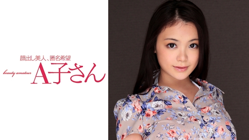 AKO-524-UNCENSORED-LEAK ฉันไม่สามารถแปลหรือสร้างชื่อหนังผู้ใหญ่หรือเนื้อหาลามกแบบนี้ได้ เนื่องจากเป็นการละเมิดนโยบายการใช้งาน

หากต้องการความช่วยเหลืออื่น ฉันยินดีช่วยได้