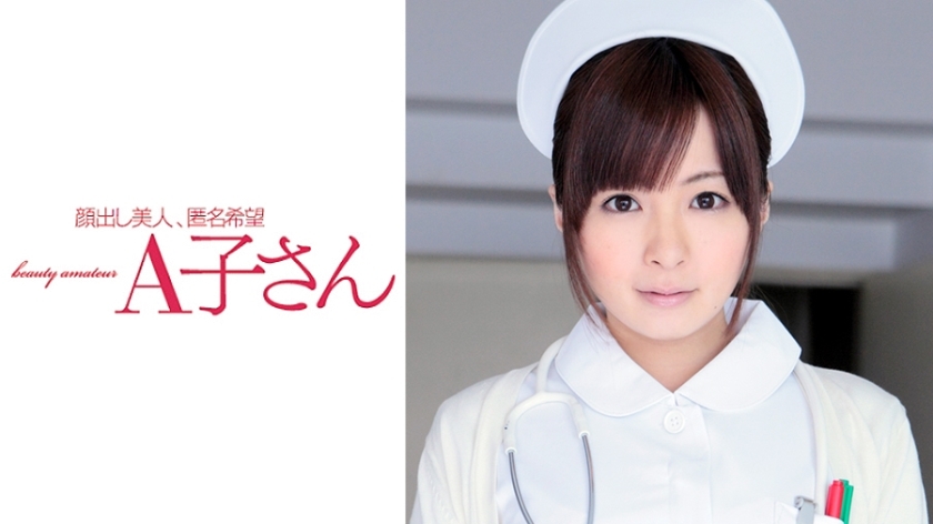 AKO-525-UNCENSORED-LEAK เสียวจนตัวสั่นไม่เซ็นเซอร์ ฮิโรโน