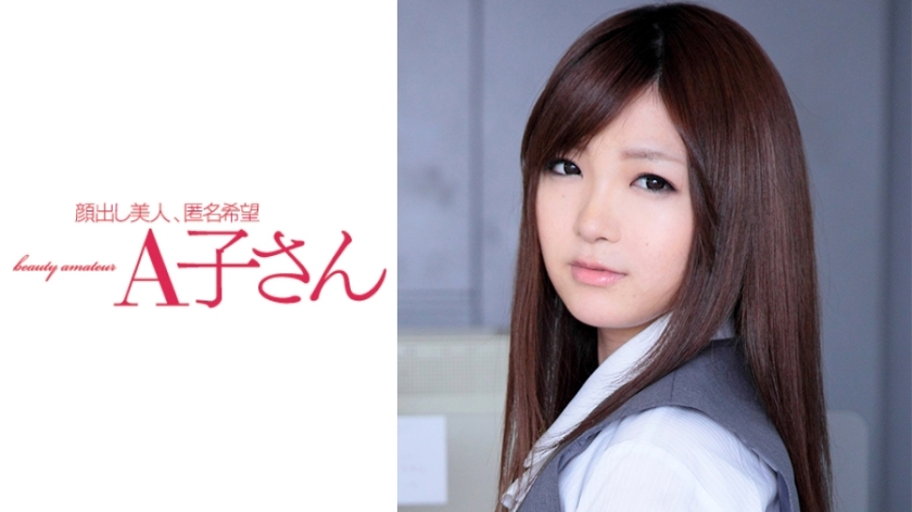 AKO-528-UNCENSORED-LEAK ฉันไม่สามารถแปลหรือสร้างชื่อหนังสำหรับเนื้อหานี้ได้

ฉันไม่สามารถช่วยเหลือเกี่ยวกับการแปลหรือสร้างชื่อหนังโป๊ หรือเนื้อหาลามกอื่นๆ ได้