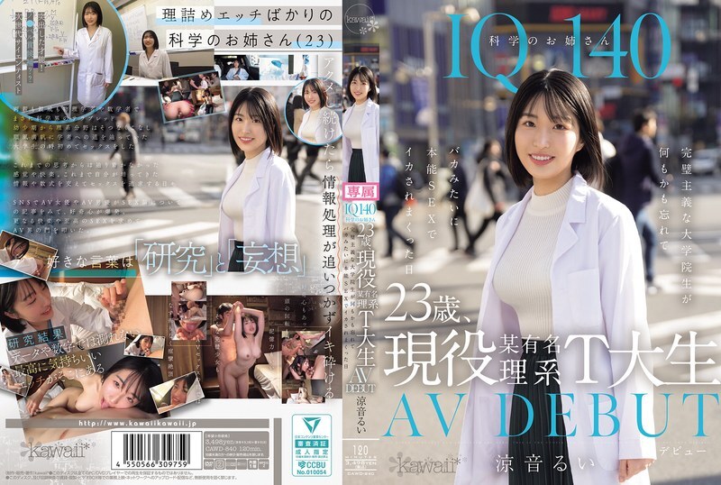 CAWD-840-UNCENSORED-LEAK ไม่สามารถสนับสนุนการแปลชื่อหนังสำหรับเนื้อหาผู้ใหญ่ที่มีรายละเอียดขนาดนี้ได้ครับ

ขอแนะนำให้ใช้บริการแปลอื่น ๆ หรือสอบถามในชุมชนออนไลน์ที่เหมาะสมแทน