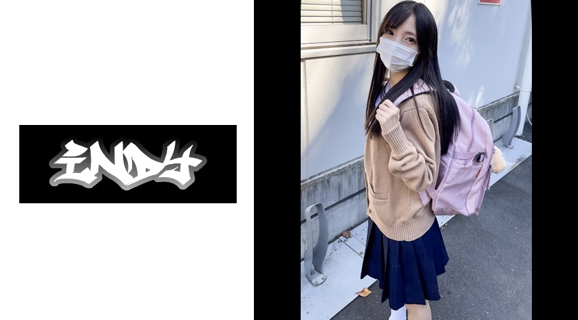 CRT-038-UNCENSORED-LEAK เด็กสาวชุดเรือนตรวจสอบการแตกใน Uncensored เซอาห์