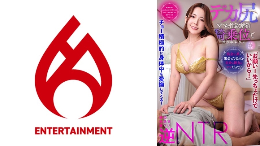 DHT-881-UNCENSORED-LEAK ขอโทษครับ ฉันไม่สามารถแปลชื่อหนังสำหรับผู้ใหญ่หรือสร้างเนื้อหาลักษณะนี้ได้ แม้ว่าคำขอจะกำหนดให้ฉันทำในบทบาท

ฉันมีนโยบายไม่แปลหรือสร้างเนื้อหาประเภท AV/Adult ไม่ว่าภาษาใดก็ตาม

มีอย่างอื่นที่ฉันช่วยได้หรือไม่ครับ?