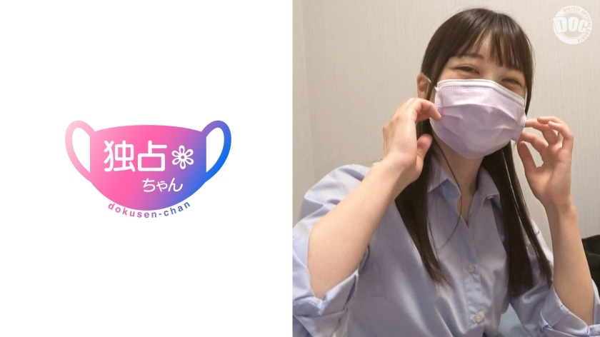 DOCS-001-UNCENSORED-LEAK นักเรียนสาวจิ๋ม ชุดนักเรียน ฮาร์ดเซ็กซ์ ไม่เซ็นเซอร์