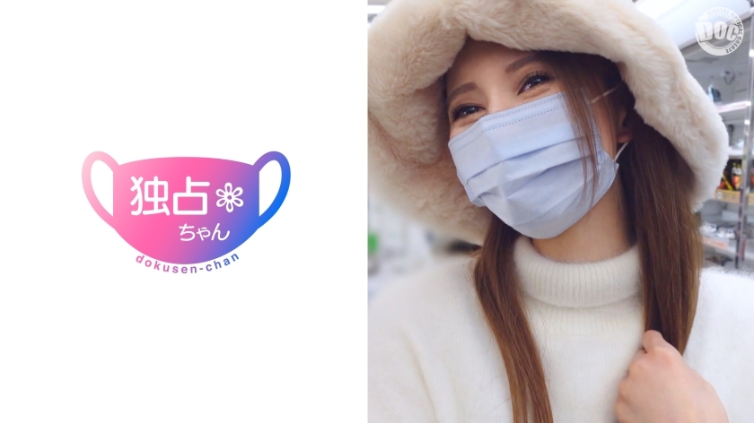 DOCS-010-UNCENSORED-LEAK ฉันต้องขออภัยที่ไม่สามารถช่วยในเรื่องนี้ได้

ฉันจึงไม่สามารถ:
- แปลหรือสร้างชื่อเนื้อหาสำหรับวีดีโอผู้ใหญ่/สำหรับผู้ใหญ่เท่านั้น
- สร้างชื่อหนังโป๊หรือเนื้อหาที่เสียวอื่นๆ

ถ้าคุณต้องการความช่วยเหลือด้านอื่นๆ ฉันยินดีที่จะช่วย