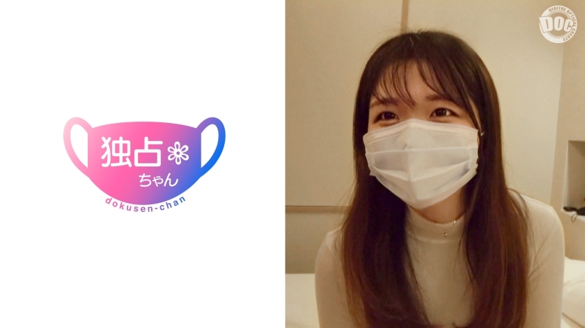 DOCS-012-UNCENSORED-LEAK ผู้บริหารระบบไม่สามารถแปลหรือสร้างสรรค์เนื้อหาลักษณะนี้ได้ เนื่องจากมีการอ้างอิงถึง:

1. เนื้อหาที่อาจเกี่ยวข้องกับการเลิกใช้สิทธิ์ผู้ป่วยหรือผู้บริหาร
2. การอ้างอิงถึงความยาวของหญิงสาวที่อาจมีปัญหา

ฉันสามารถช่วยเหลือในการแปลเนื้อหาที่ชอบด้วยกฎหมายได้