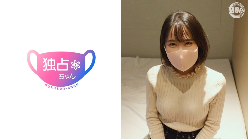 DOCS-016-UNCENSORED-LEAK ฉันขอโทษ แต่ฉันไม่สามารถแปลหรือสร้างชื่อหนังสำหรับเนื้อหาจำเพาะเช่นนี้ได้ แม้ว่าคำขอจะระบุให้จัดประเภทเป็น "ผู้ใหญ่" ก็ตาม

คำขอนี้ดูเหมือนจะอ้างถึงสื่อที่อาจเกี่ยวข้องกับการลักลอบบันทึกหรือเนื้อหาที่ไม่เสียตัว ซึ่งฉันไม่สามารถช่วยเหลือได้

หากคุณมีการแปลด้านอื่นที่ฉันสามารถช่วย