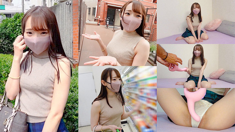 DOCS-110 พี่สาวอยากเล่นมันส์เย็ดอย่างรุนแรง รินะ