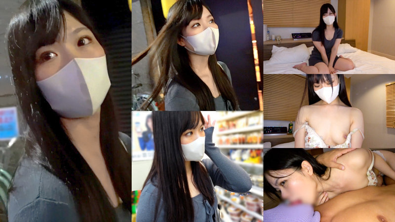 DOCS-124 มิโกโตะ นางฟ้าสมัครเล่น
