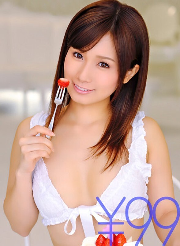 DV-1409 แตกใจเมียสาวที่ร้านอิซากายะ ชายเปลือยโผล่ฉี่แตกในสาวสวย โจจิมะ มินามิ