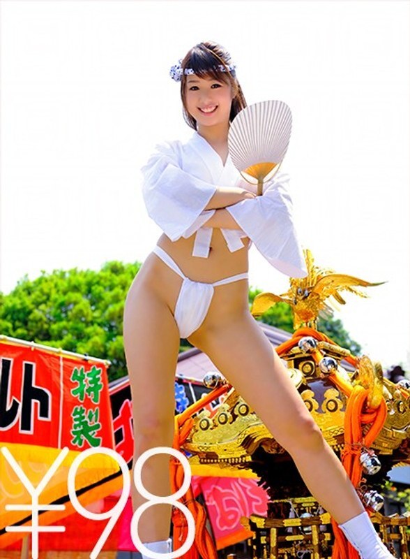 DV-1416 เทศกาลหลุด หญิงชุดครึ่งตัวโหยนหนีบแน่นเย็ดด้วยหนัง ชี้นาบนะนะมิ