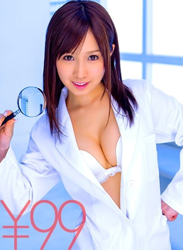 DV-1491 นักวิจัยควย ทดลองโจเดี่ยว โดนเย็ดแตก เสียวกระหมกแตกด้วย ผลัดกันลงมาโดน 小島みなみ