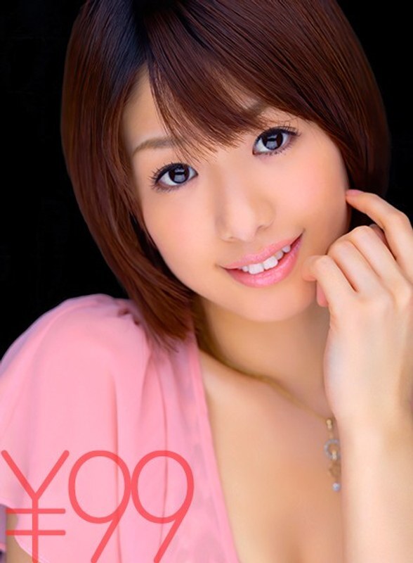 DV-1509 สาวรักจูบเสียวสุด เย็ดกระเด้าหนัก แตกหน้าเสียวแรง คะวะกามิ นานะมิ