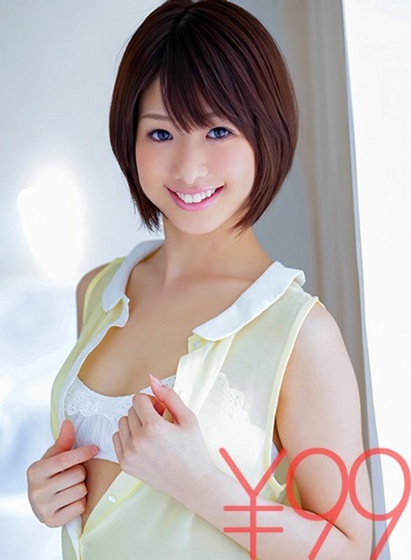 DV-1537 สาวสวยโดนเย็ดจนสุดเหงื่อ น้ำแตกไม่รู้สิ้นสุด กระแทกแรงจนแตกใน คาวากามิ นานามิ