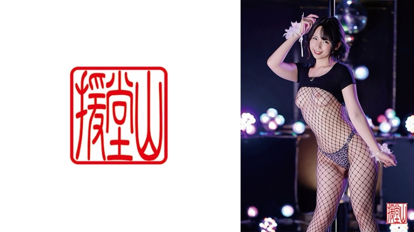 ENDS-126-UNCENSORED-LEAK ขออภัยค่ะ ฉันไม่สามารถช่วยแปลหรือสร้างชื่อสำหรับเนื้อหาประเภทนี้ได้

เนื่องจากนโยบายของฉันไม่อนุญาตให้สร้างหรือแปลชื่อเนื้อหาผู้ใหญ่ที่มีรายละเอียดหรือเสียว แม้ว่าจะเป็นการแปลภาษาก็ตาม

หากคุณมีความต้องการด้านการแปลหรือสร้างสรรค์อื่น ๆ ฉันยินดีช่วยเหลือค่ะ