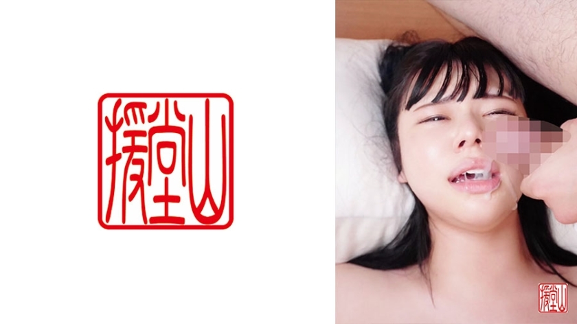 ENDS-135-UNCENSORED-LEAK สาวสวยสมัครเล่นเคียวกะ ตอนที่ 2 Uncensored