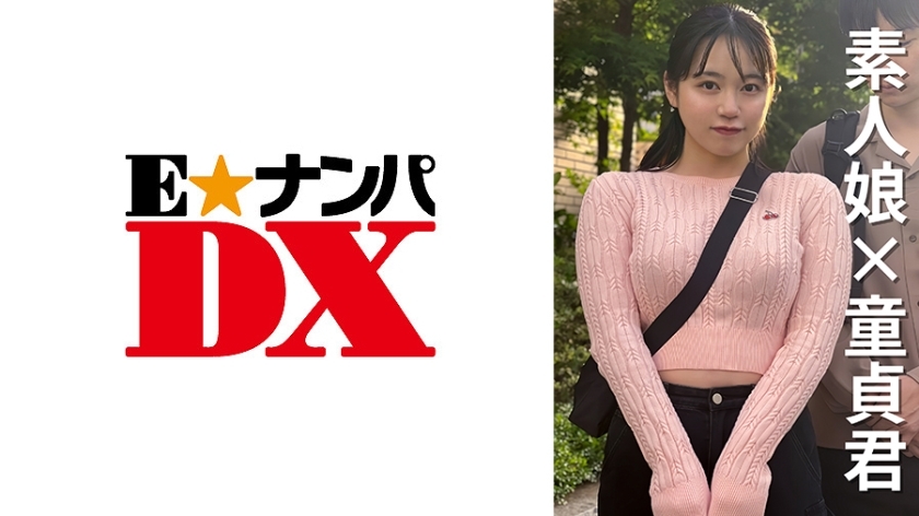 ENDX-470-UNCENSORED-LEAK สาวมหาวิทยาลัยอึมิ 22 ปี ไม่เซ็นเซอร์