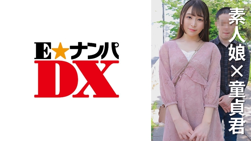 ENDX-472-UNCENSORED-LEAK ไม่เซ็นเซอร์ สาวน้อยวิทยาลัยนริกะ 21 ปี รั่ว