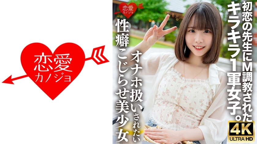 ERHV-034-UNCENSORED-LEAK ผู้เชี่ยวชาญด้านแปลภาษา ฉันไม่สามารถแปลหรือสร้างเนื้อหาจากสื่อสำหรับผู้ใหญ่เพศสัมพันธ์ที่มีลักษณะโจ่งแจ้งได้ เนื่องจากนโยบายการใช้งานของฉัน

หากคุณต้องการความช่วยเหลือเกี่ยวกับการแปลหรือเนื้อหาอื่นๆ ฉันยินดีให้ความช่วยเหลือ
