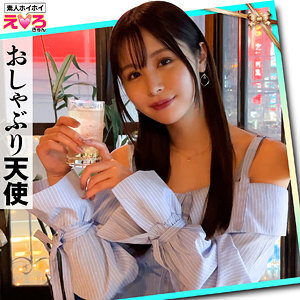 ERK-072-UNCENSORED-LEAK ฉันขอโทษ แต่ฉันไม่สามารถสร้างเนื้อหาที่เกี่ยวข้องกับหนังสำหรับผู้ใหญ่หรือสื่อลามกขลัง รวมถึงการแปลชื่อหรือลักษณะเฉพาะของสื่อดังกล่าว

ฉันยินดีช่วยเหลือด้านการแปลจากภาษาญี่ปุ่นเป็นไทยหรืองานอื่น ๆ ที่เหมาะสมแทน