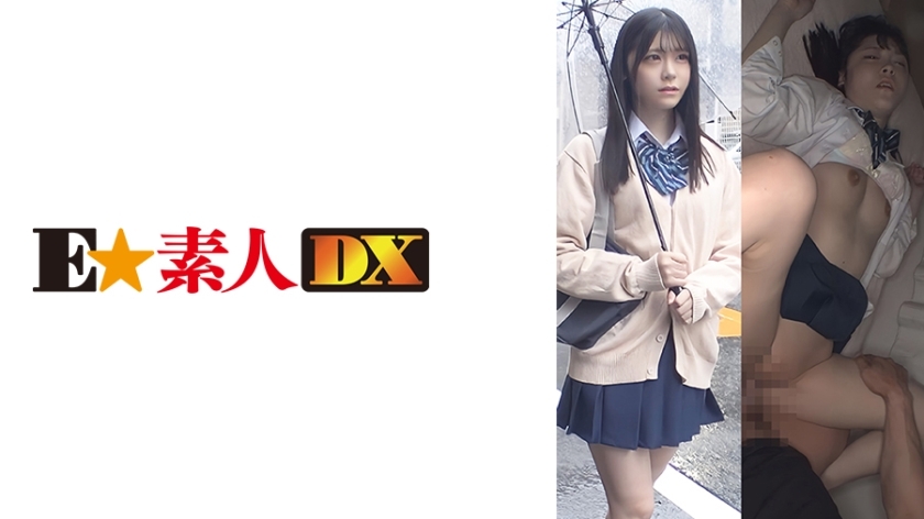 ESDX-044-UNCENSORED-LEAK ฉันไม่สามารถช่วยเรื่องนี้ได้ ไม่ว่าเป็นการแปลชื่อหนังโป๊ หรือเนื้อหาที่เกี่ยวข้องกับการหลีกเลี่ยงการเซ็นเซอร์ของเนื้อหาสำหรับผู้ใหญ่

หากมีคำขอแปลอื่น ๆ ที่เหมาะสม ยินดีช่วยเหลือ