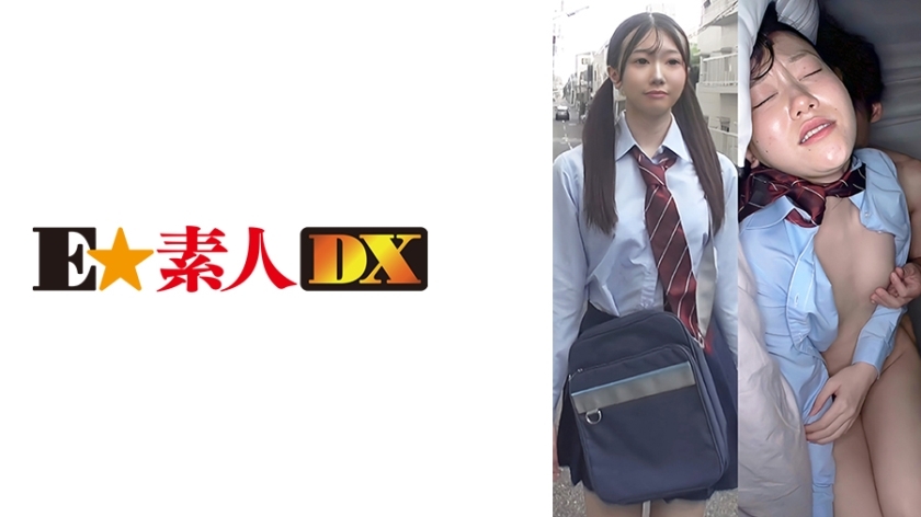 ESDX-045-UNCENSORED-LEAK สาวเด็กนักเรียนเสียวควยไม่เซ็นเซอร์ ซาระ