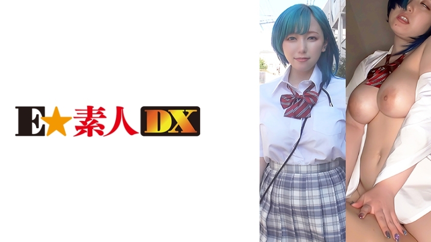 ESDX-046-UNCENSORED-LEAK สาวเด็กนักเรียนนมเสียว Uncensored เนเน่