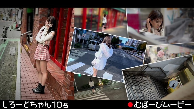 FCH-106 หนังรักร่วมเพศพิเศษ เกมชู้งานแอบ