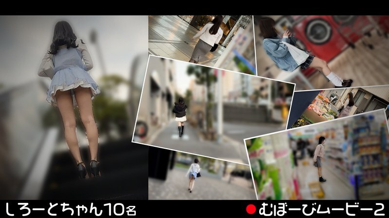 FCH-113 สาวสวยมูฟวี่ 2 เปิดตัวใหม่