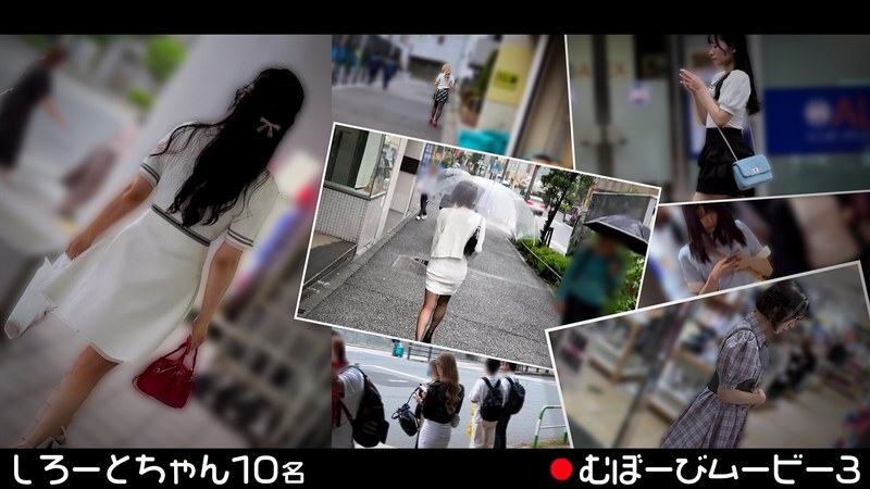FCH-119 สาวสวยมูฟวี่ 3 แตกใน