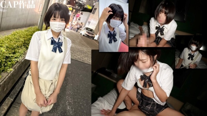 FCT-162 สาวสวยเย็ดเสียวๆ อิจิ