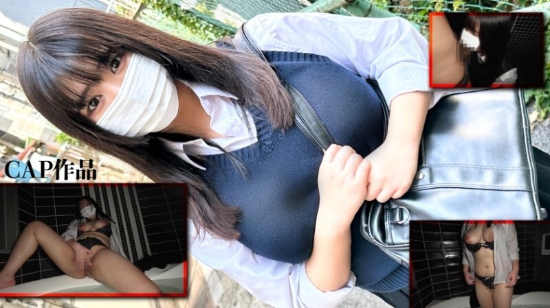 FCT-163 ลูกเลียนมโต ลาลา