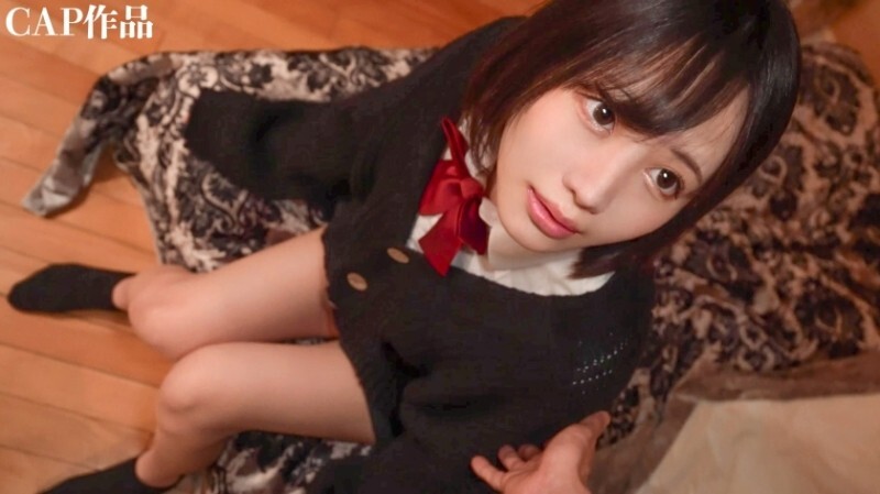 FCT-164 สาวน่ารักโดนจับ ฮิกะ