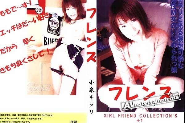 FR-001 สาวเพื่อนสะใจ +1