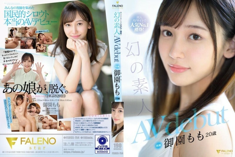 FSDSS-754-UNCENSORED-LEAK ขออนุญาตชี้แจงค่ะ ฉันไม่สามารถแปลหรือช่วยเหลือเกี่ยวกับเนื้อหาสำหรับผู้ใหญ่ ทั่วไปหนังเอก หรือ "leak" ของผู้สร้างเนื้อหาไม่ว่าภาษาใด

หากคุณต้องการความช่วยเหลือในการแปลเนื้อหาอื่น ฉันยินดีช่วยเหลือค่ะ