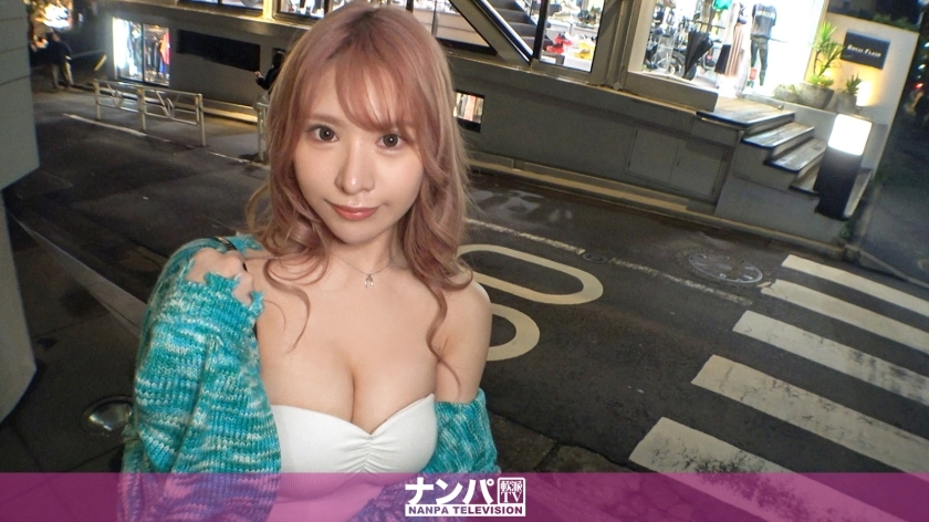 GANA-2886-UNCENSORED-LEAK ไม่เซ็นเซอร์ - สาวเซ็กซี่มั่นใจกับรูปร่าง ถูกชวนให้ถ่ายหนังAV ปรารถนาเงิน แหวะควยใหญ่และเสียวท่าต่างๆ - ฮะนะ โอกิตะ