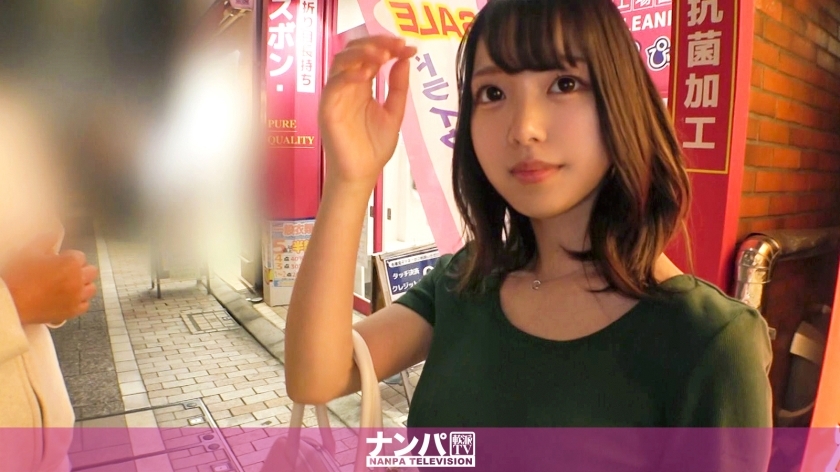 GANA-2904-UNCENSORED-LEAK ไม่เซ็นเซอร์ - หนุ่มจริงจังเก็บเกี่ยวจากแม่เสื้อผ้า ที่โตงะริอิน (ไม่มีชื่อนักแสดง)