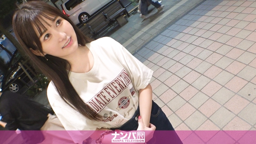 GANA-2994-UNCENSORED-LEAK ไม่เซ็นเซอร์ เก็บตัวอ่อนจริงๆ คืนที่พบสาวผู้ช่วยทันตแพทย์กลับจากงาน ที่คิชิโจจิ หญิงเสเพลอ่อนไหวต่อการหลอกล่อ นมขาวสดใสเหมือนหิมะสั่นไหวจูบตูดสวยกระตุกหลายครั้ง! - นัตสึกิ ไอโนะ