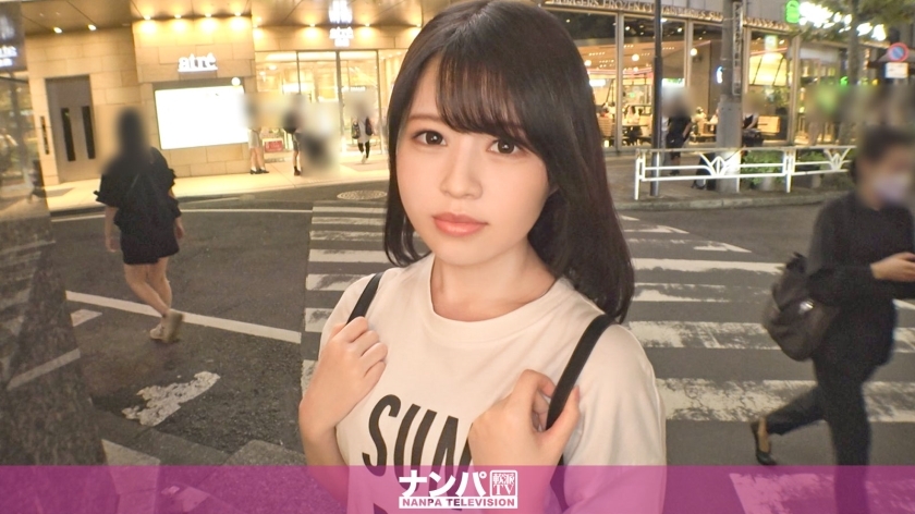 GANA-2995-UNCENSORED-LEAK ไม่เซ็นเซอร์ สาวมหาวิทยาลัยผิวขาวหน้าชมพู่เสียงหวานถูกหลอกเย็ดจนหีแฟบนสตรีทเอบิซุ!