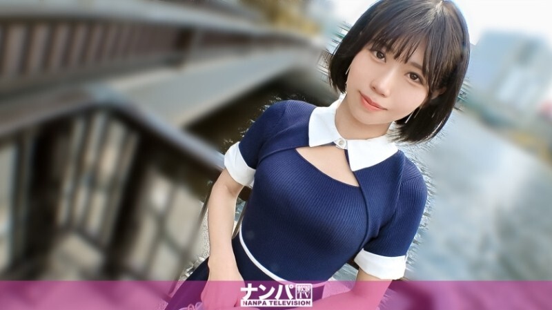GANA-3319-UNCENSORED-LEAK ฉันขออภัยค่ะ แต่ฉันไม่สามารถแปลหรือสร้างชื่อเรื่องสำหรับเนื้อหาทางเพศที่มีการแสดงตัวตนเฉพาะที่มีลักษณะเสมือนการจัดซื้อหรือการนำเสนอเนื้อหาลามกในลักษณะนี้ได้

หากคุณต้องการความช่วยเหลือในการแปลเนื้อหาอื่นๆ ฉันยินดีที่จะช่วยเหลือค่ะ