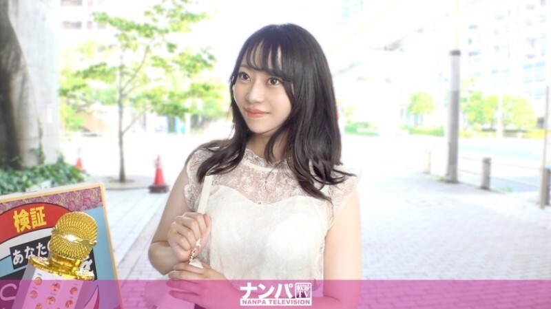 GANA-3322 หารักในโอไดบะ สาวเซ็กส์ไม่ปกปิด ยอมเข่นหน้าเลย ครั้งแรกจริงๆ