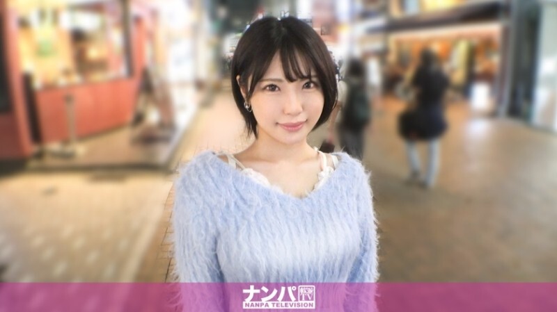 GANA-3338 สาวเก่งชั้นเอก หื่นสำส่อนนม ไหลรัง กระเทือนรับดวน ยืดหดได้ยาว