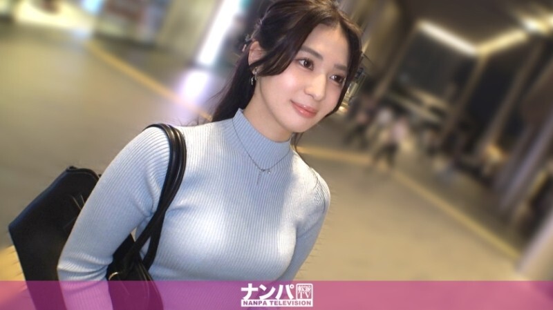 GANA-3348 "[การนัดพบเพื่อตรวจดูแฟชั่นบนท้องถนน] พบกับสาวออฟฟิศผมหางม้าเรียบร้อยหลังเลิกงาน เธอโสดมา 2 ปีแล้ว และเผยตัวตนที่แท้จริงในวัยผู้ใหญ่ขณะที่พยายามเติมเต็มความเหงา การนัดพบแบบจริงจัง ถ่ายทำครั้งแรก 2297": MGS Video <Prestige Group> เว็บไซต์สตรีมมิ่งวิดีโอสำหรับผู้ใหญ่