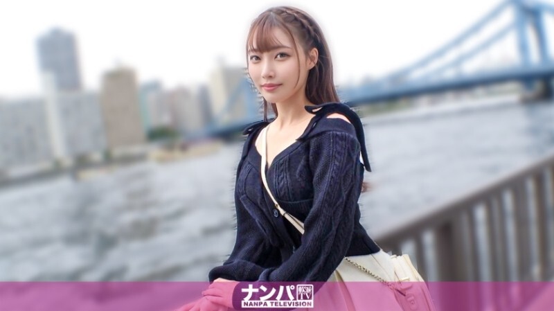 GANA-3353 สาวแมวน้อยที่แม่น้ำ จับมาเย็ดจนแตกเสียว