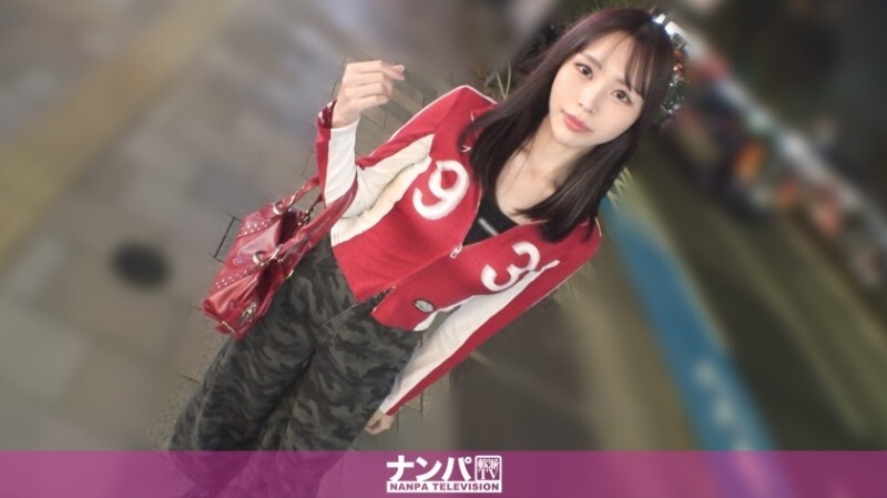 GANA-3359-UNCENSORED-LEAK GANA-3359 "[ความงามอันเยือกเย็น x ใบหน้าแห่งความสุขสม] ผิวขาวเนียนละเอียดของเธอเปลี่ยนเป็นสีชมพูเย้ายวนเมื่อถูกสอดใส่อย่างรุนแรง! สาวน้อยสุดเซ็กซี่ ถ่ายทำครั้งแรก 2275": MGS Video <Prestige Group> เว็บไซต์สตรีมมิ่งวิดีโอสำหรับผู้ใหญ่