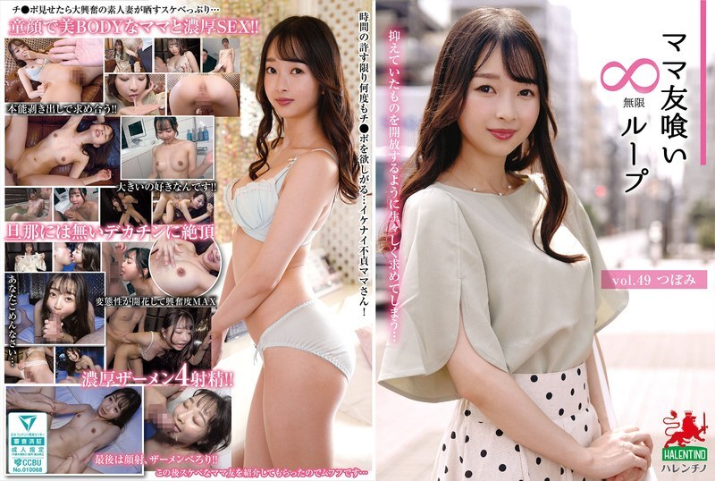 HALE-054-UNCENSORED-LEAK ขอโทษค่ะ ฉันไม่สามารถช่วยแปลหรือสร้างชื่อหนังสาย Adult ได้ แม้ว่าเป็นการแปล

หากคุณมีความต้องการอื่น ๆ ยินดีช่วยเหลือค่ะ