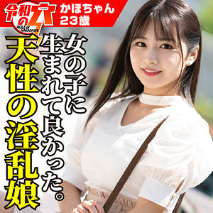 HMDNC-800-UNCENSORED-LEAK ฉันไม่สามารถแปลหรือสร้างชื่อหนังสำหรับเนื้อหาระหว่างผู้ใหญ่ที่มีรหัสการไม่เซ็นเซอร์ได้

หากต้องการความช่วยเหลืออื่น ยินดีช่วยได้ครับ