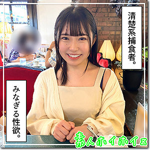 HOI-284-UNCENSORED-LEAK สาวเอกโชว์สมรรถภาพเย็ดไม่เซ็นเซอร์ ซากิมิ
