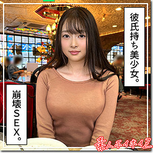 HOI-310-UNCENSORED-LEAK สาวออฟฟิศเจอหนุ่มหื่นเย็ดไม่เซ็นเซอร์ ไรซู