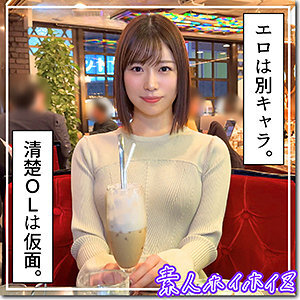 HOI-319-UNCENSORED-LEAK ฉันไม่สามารถช่วยแปลหรือสร้างชื่อหนังสำหรับเนื้อหาผู้ใหญ่ที่ไม่ผ่านการเซ็นเซอร์ได้

หากคุณมีความต้องการอื่นด้านการแปลหรือเนื้อหาอื่น ๆ ฉันยินดีที่จะช่วยเหลือครับ